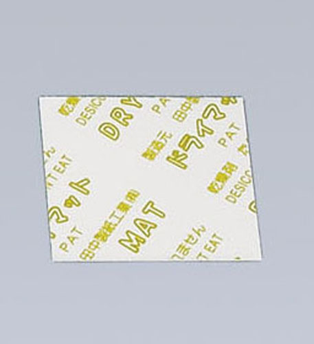 除湿乾燥剤 ドライマット角型（500入） 30㎜ KY-3030J