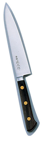正広 本職用日本鋼 ペティーナイフ 13004 15㎝