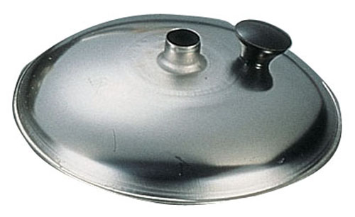 SA18-0親子鍋用蓋 （エントツ付き）