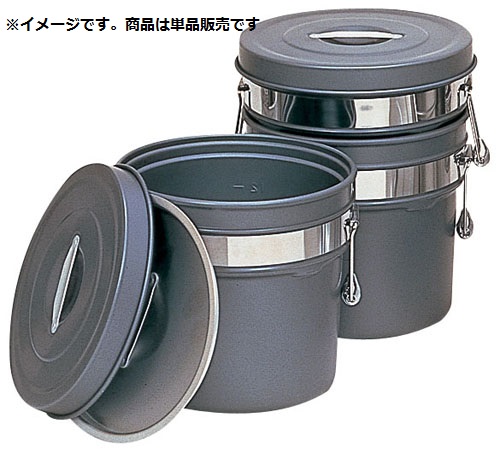 段付二重食缶（内外超硬質ハードコート） 245-H （6ｌ）