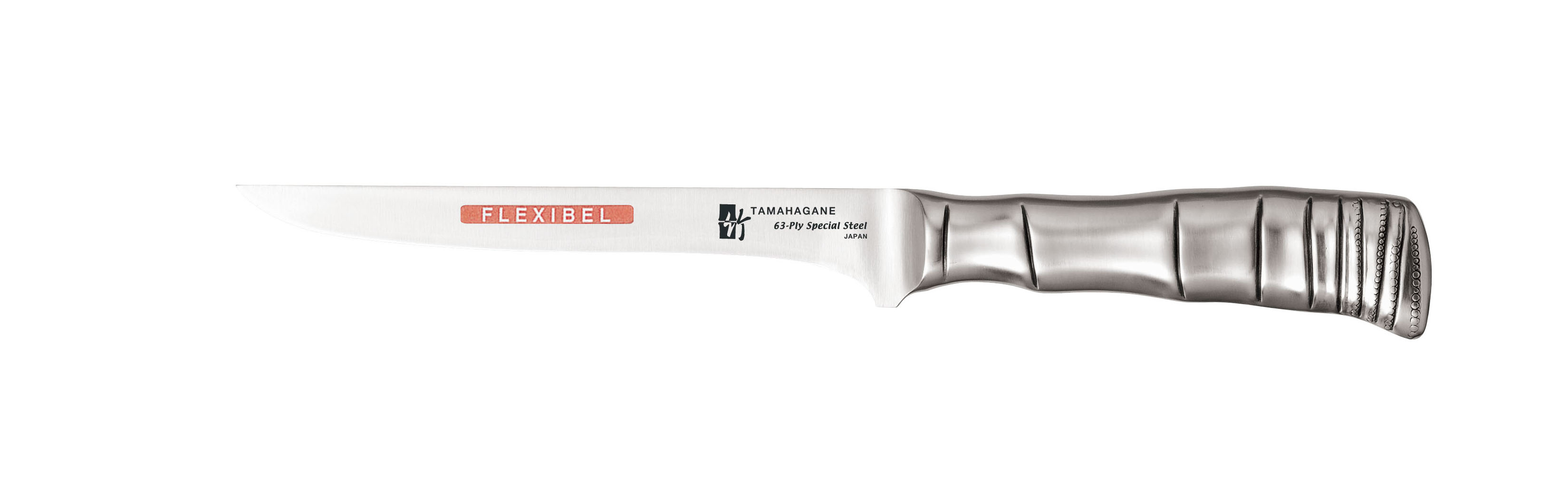 タマハガネ 竹 ボーニングナイフ（ＦＬ） | 業務用厨房用品・調理道具 ...