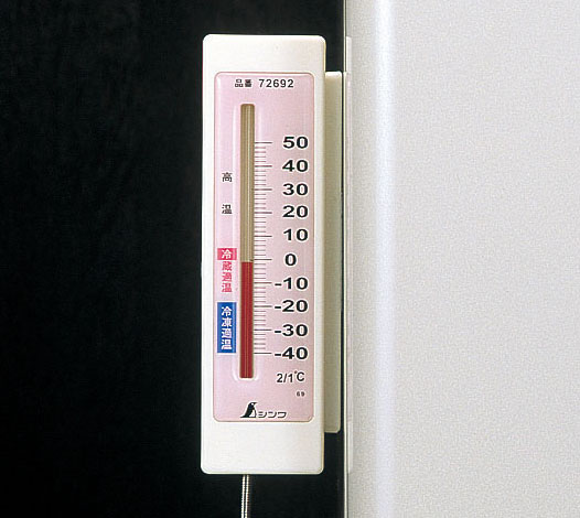 冷蔵庫用温度計 サーモA-4（隔測式） 72692