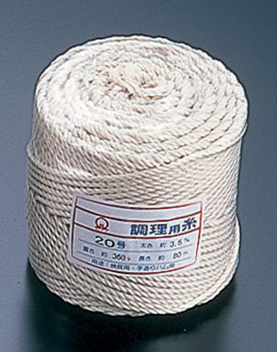 綿 調理用糸 太口 15号 （玉型バインダー巻360ｇ）