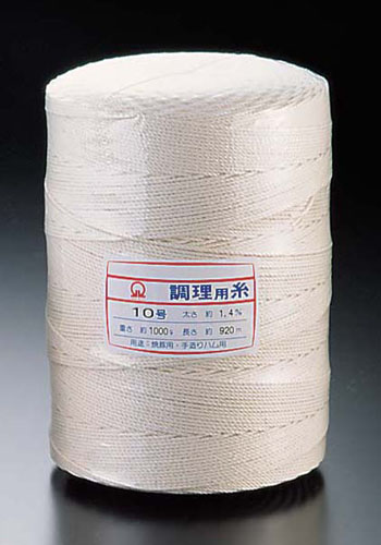 SA綿 調理用糸 8号（玉型バインダー巻1㎏）