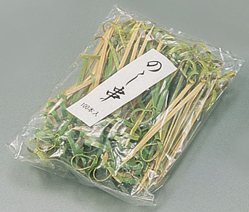 竹製のし串（100本入）90㎜