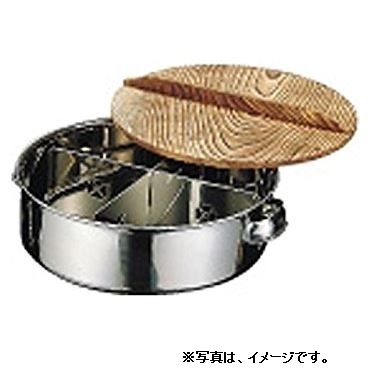 SA18-8丸型おでん鍋