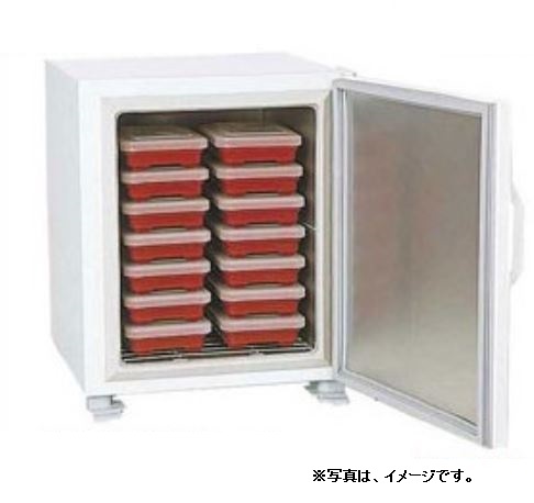 ニッセイ 弁当温蔵庫 HP-28