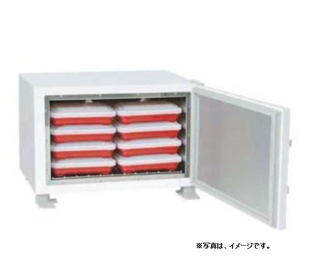 ニッセイ 弁当温蔵庫 HP-16（16個入）