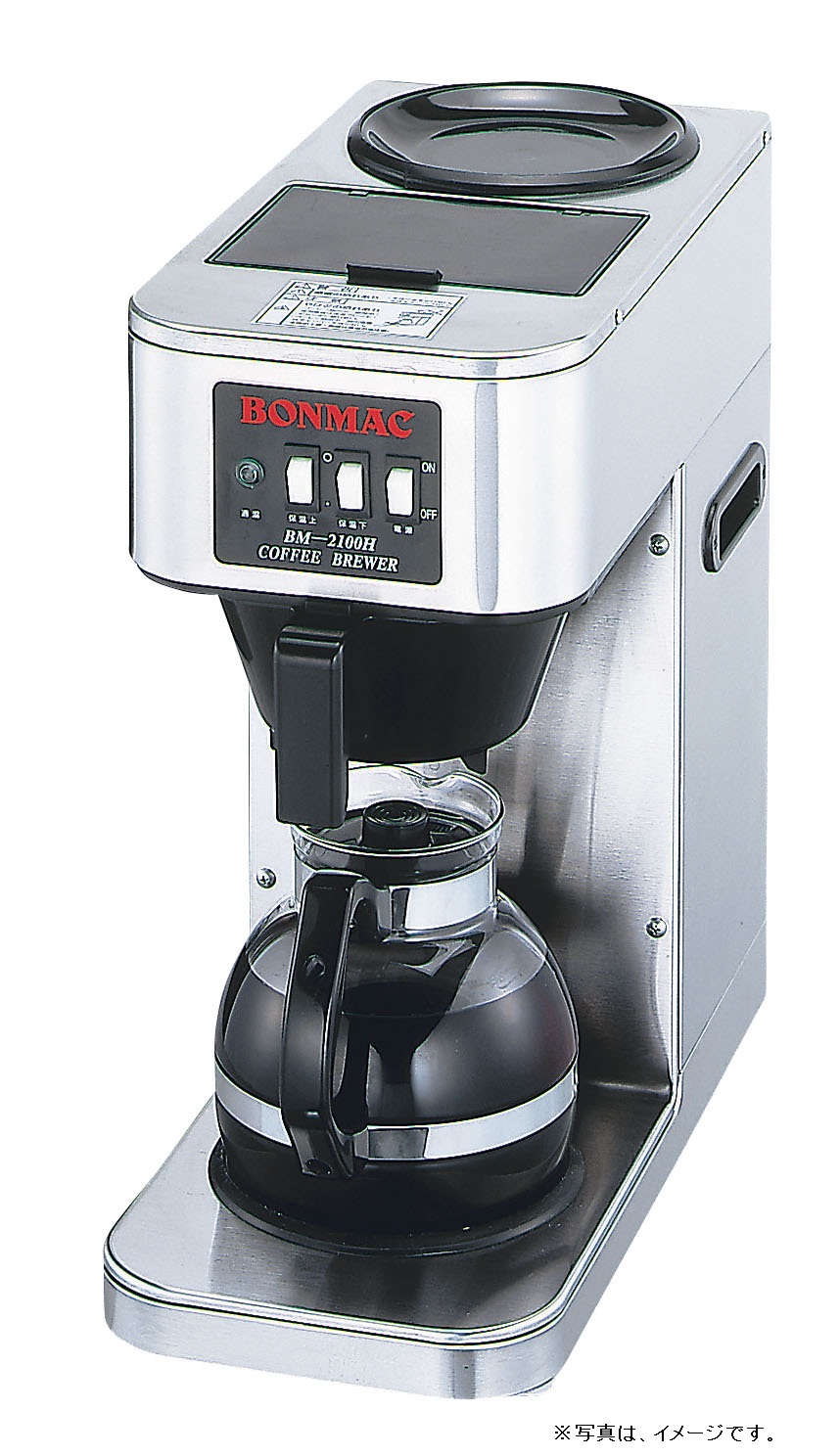 ボンマック コーヒーブルーワー BM-2100