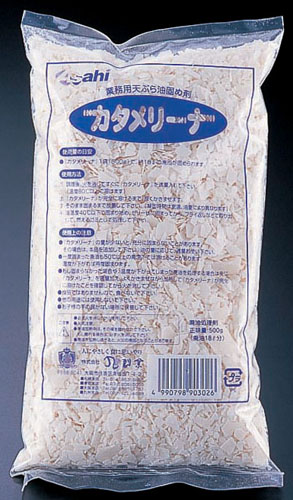 業務用天ぷら油固め剤 カタメリーナ （500ｇ×20袋入）