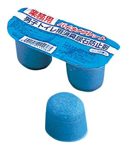 男子トイレ用尿石防止剤 バイオタブレット （２ケ組×１０組入）