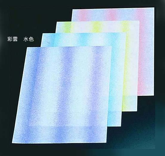 会席紙（300枚入） 彩雲 水色 M30-102