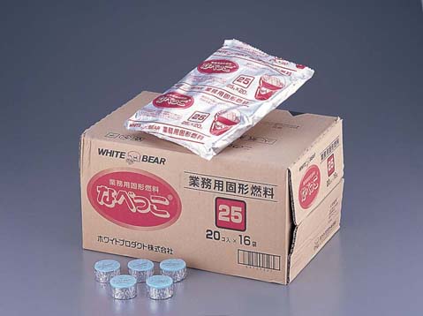固形燃料 なべっこ（シュリンク包装）赤箱 25ｇ（20個×16袋）