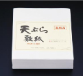 高級天ぷら敷紙 ラミネート加工 （500枚入）
