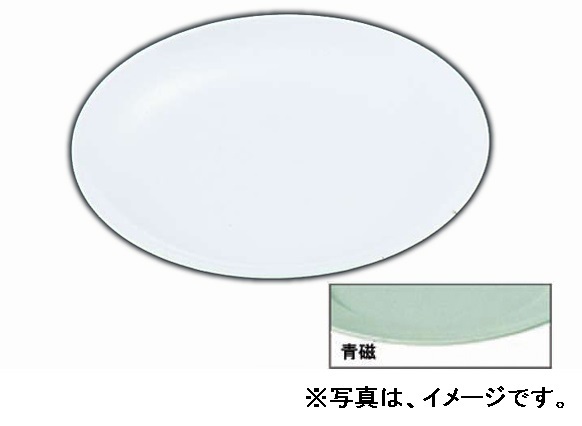 メラミン 平皿（メタ型）№32A （7インチ） 青磁