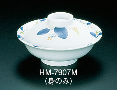 メラミン「はりま」 煮物椀 身 HM-7907M