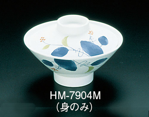 メラミン「はりま」 茶漬椀 身 HM-7904M