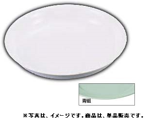メラミン 和皿 №44A給食用A-1 （6寸） 青磁
