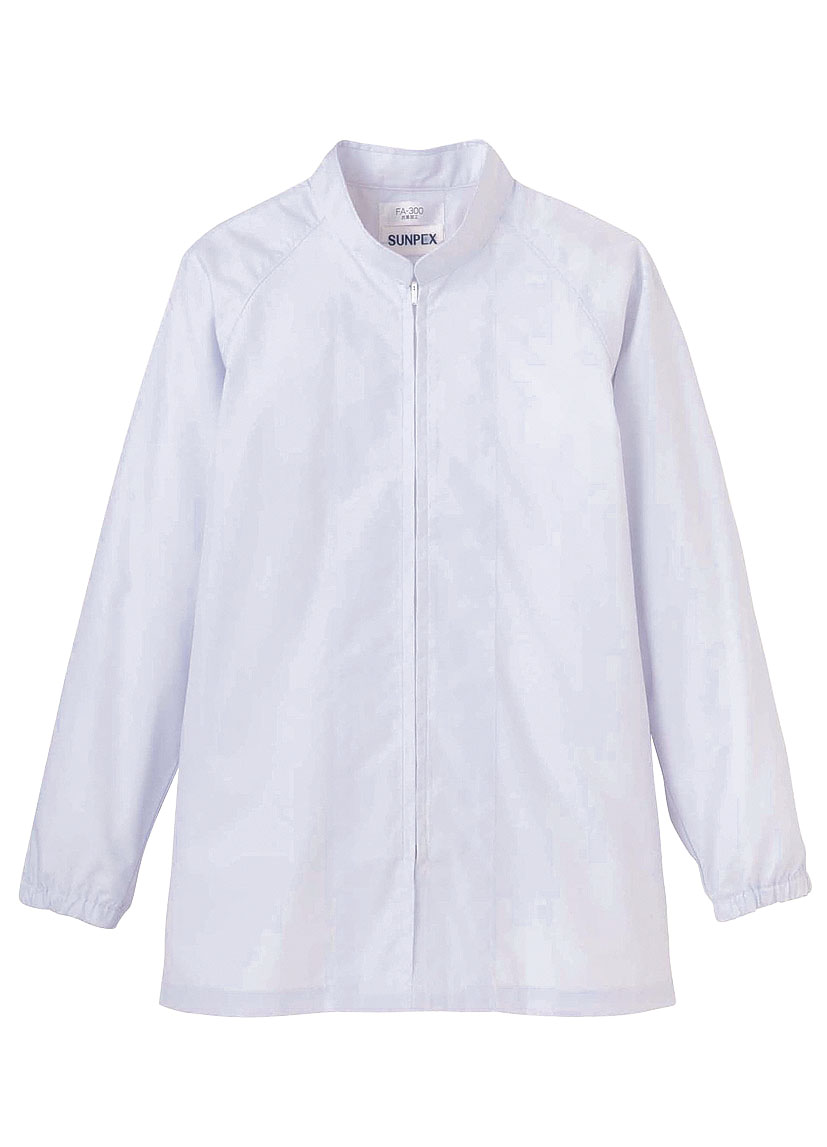 男女兼用長袖コート ＦＡ－３００ （ホワイト）Ｓ