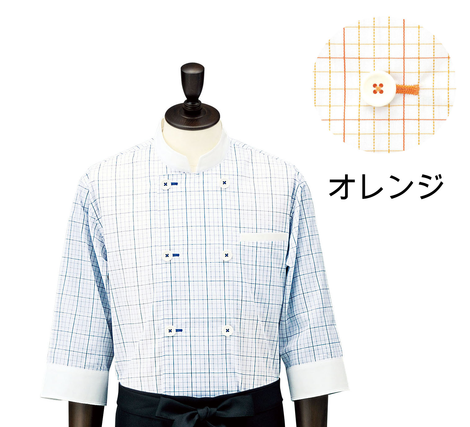 チェック コックシャツ・レギュラーカラー ＳＢＫ４１００ オレンジ ＬＬ
