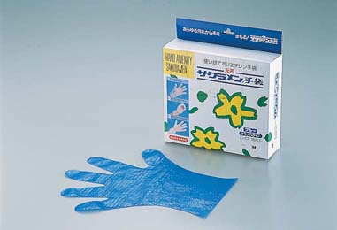 サクラメンＤＸエンボス手袋（１００枚入） Ｓ ブルー
