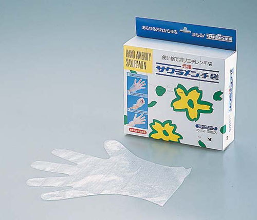 サクラメンＤＸエンボス手袋（１００枚入） Ｓ ホワイト