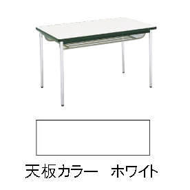 テーブル（棚付） MT2711 （C）ホワイト