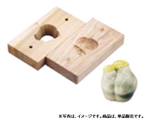 手彫物相型（上生菓子用） 福寿草