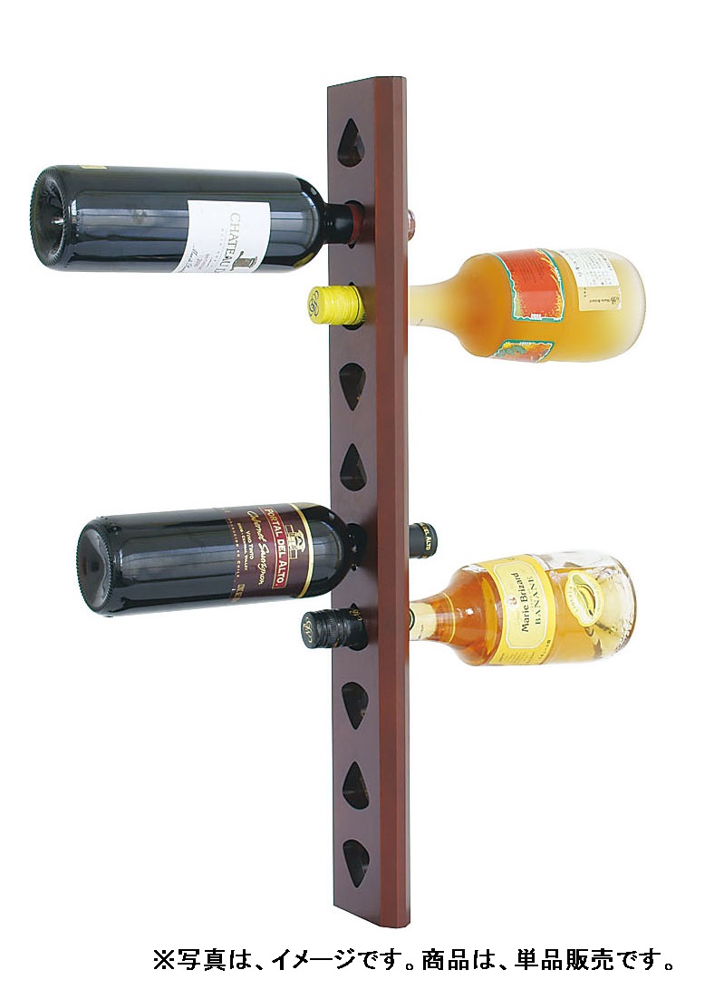 クサラ ワインボトルホルダー 壁取付式 WBH-W01