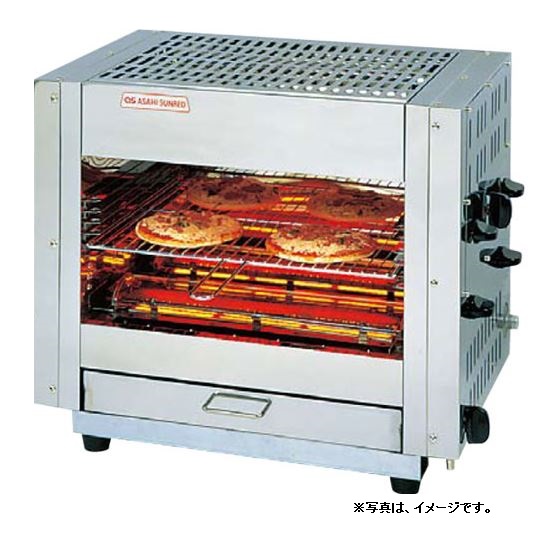 ガス万能両面焼物器 ピザオーブン AP-605 LPガス
