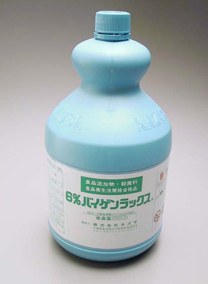 殺菌・漂白剤6％バイゲンラックス 2.1L