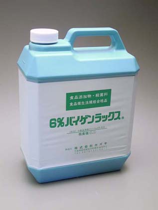 殺菌・漂白剤6％バイゲンラックス 4L