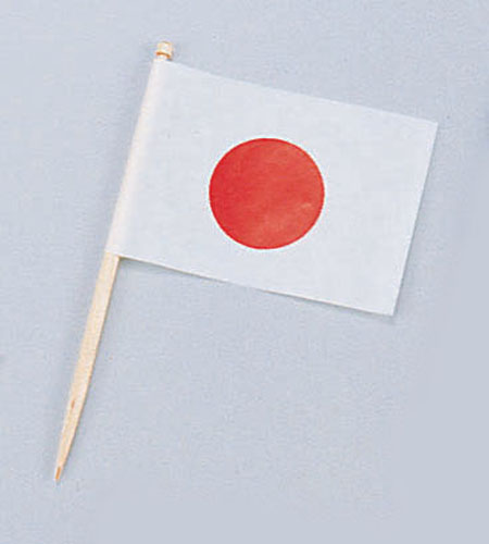 ランチ旗 日本（200本入）