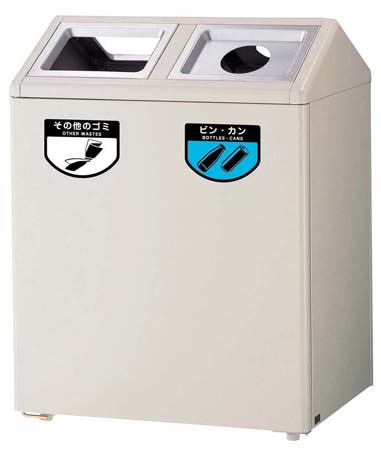 リサイクルボックス SGK-6345