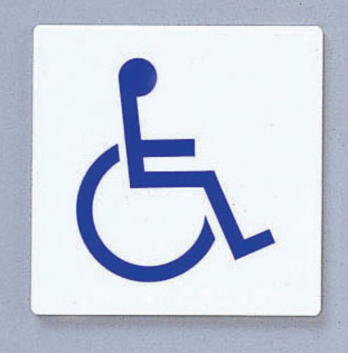 点字サイン TS514-4 車椅子